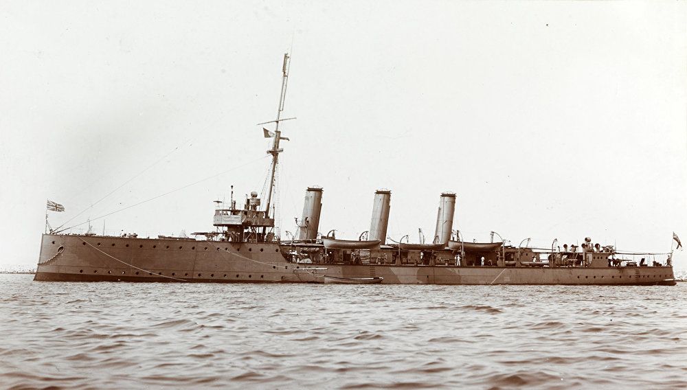 HMS Pathfinder